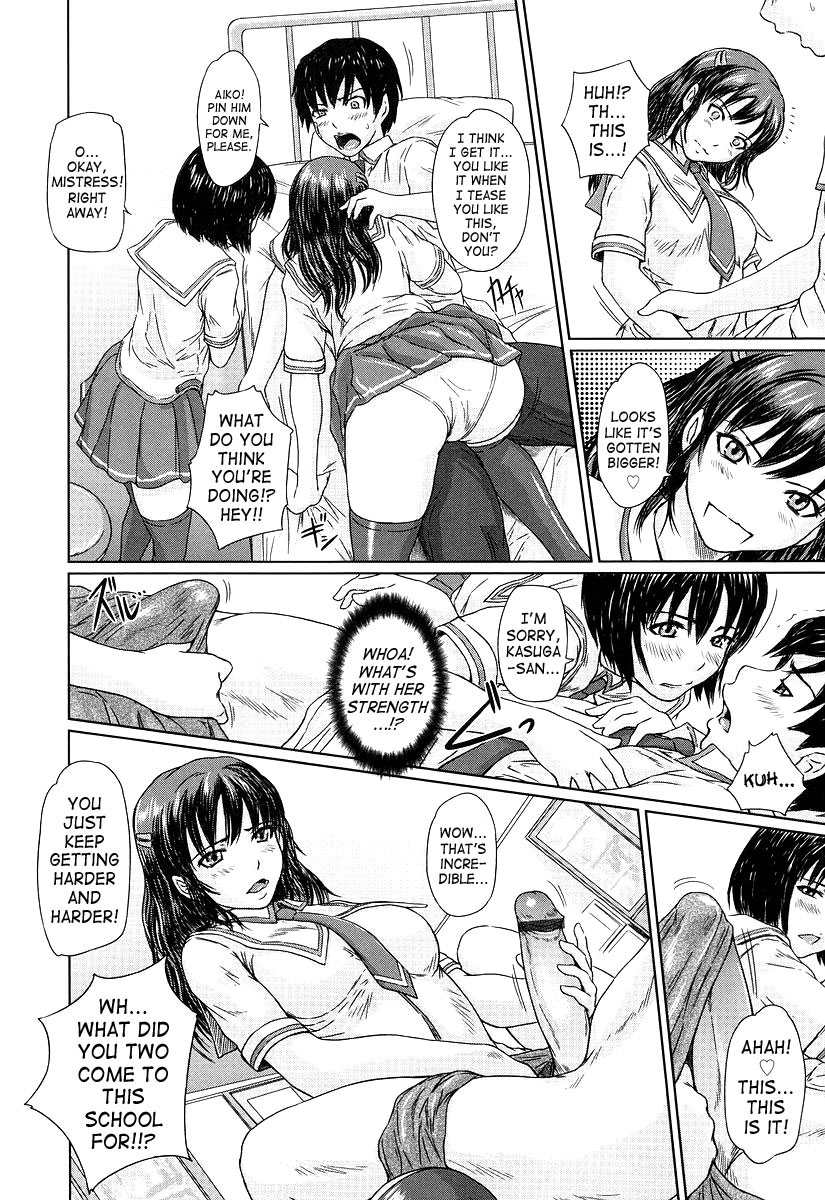 Hentai Manga Comic-Sakura Rises to the Front-Read-8